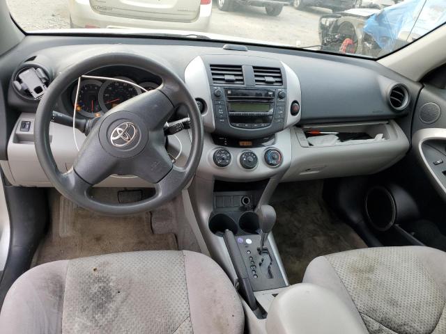 Photo 8 from auction – 2007 TOYOTA RAV4 with VIN JTMBD33V876034233