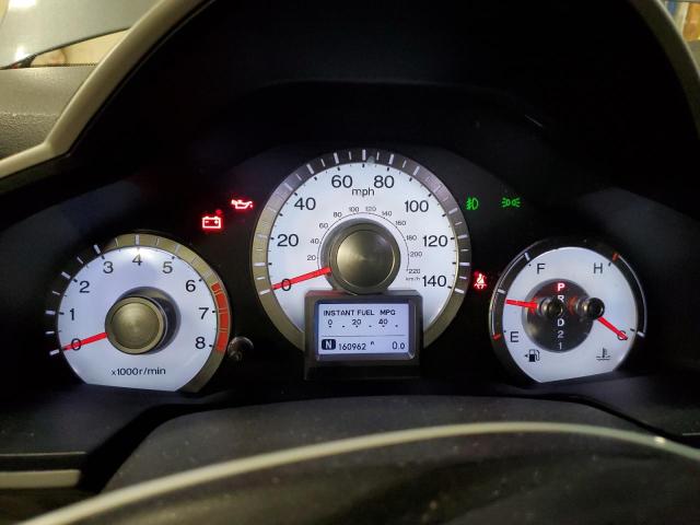 Photo 9 from auction – 2011 HONDA PILOT EXLN with VIN 5FNYF4H71BB090659