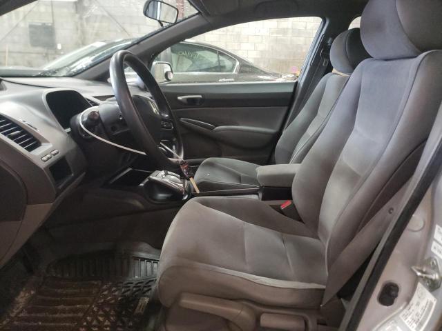 Photo 7 from auction – 2008 HONDA CIVIC LX with VIN 2HGFA16568H101097