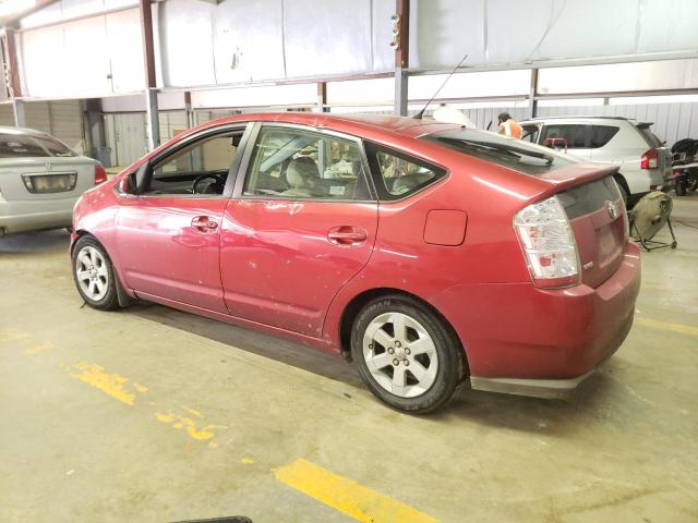 Photo 2 from auction – 2008 TOYOTA PRIUS with VIN JTDKB20U187795872