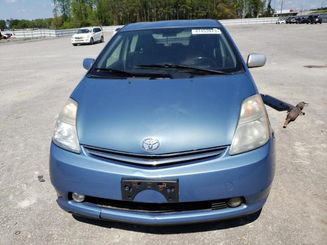 Photo 5 from auction – 2008 TOYOTA PRIUS with VIN JTDKB20U087777640