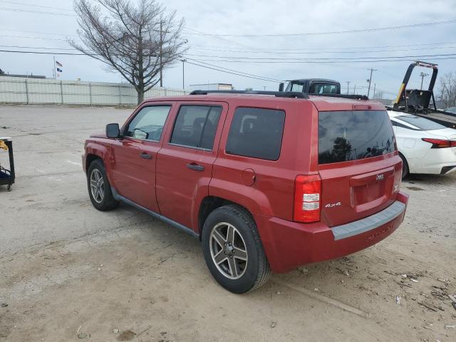 Photo 2 from auction – 2008 JEEP PATRIOT SP with VIN 1J8FF28W08D759225