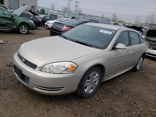 CHEVROLET IMPALA LS 2010 with VIN 2G1WA5EK1A1198715 - Photo from auction