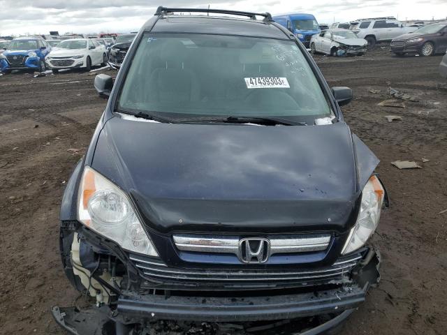 Photo 5 from auction – 2008 HONDA CR-V EX with VIN JHLRE48548C062112
