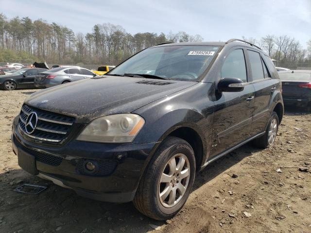 MERCEDES-BENZ ML 350 2007 with VIN 4JGBB86E37A213299 - Photo from auction