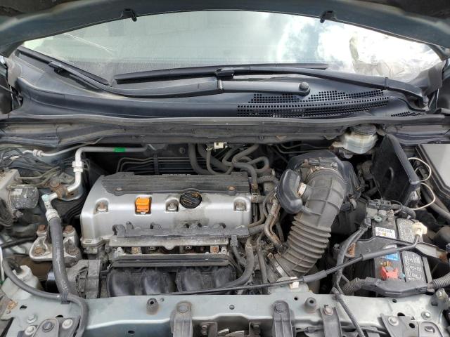 Photo 11 from auction – 2012 HONDA CR-V EX with VIN JHLRM4H52CC004950