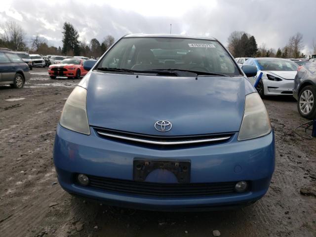 Photo 5 from auction – 2007 TOYOTA PRIUS with VIN JTDKB20U677684619