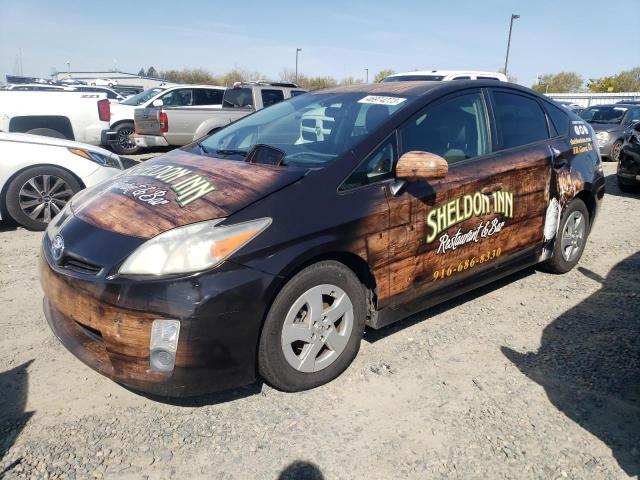TOYOTA PRIUS 2010 with VIN JTDKN3DU5A0241725 - Photo from auction