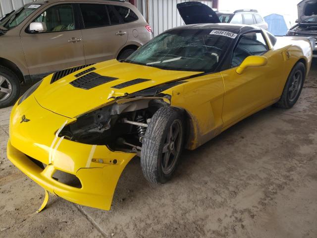 CHEVROLET CORVETTE 2007 with VIN 1G1YY25U175102237 - Photo from auction
