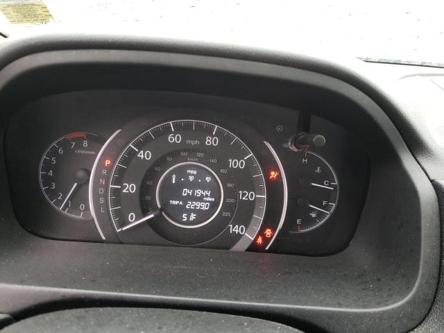 Photo 9 from auction – 2016 HONDA CR-V SE with VIN 2HKRM4H48GH644787