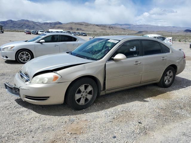 CHEVROLET IMPALA LT 2008 with VIN 2G1WT58K681371385 - Photo from auction