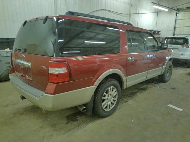 Foto 3 de la subasta – 2007 FORD EXPEDITION con VIN 1FMFK18567LA05170