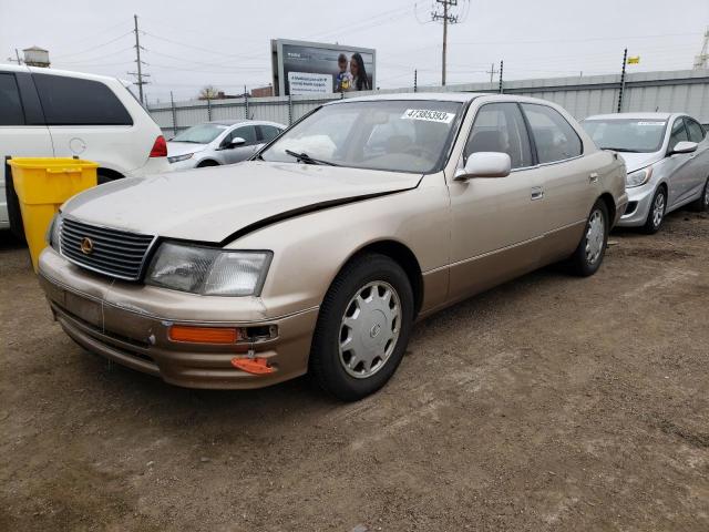 LEXUS LS 400 1997 with VIN JT8BH28F9V0075579 - Photo from auction