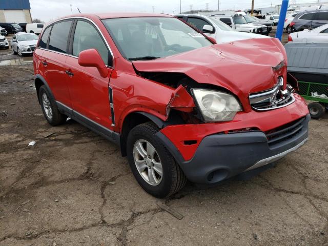 Photo 4 from auction – 2009 SATURN VUE XE with VIN 3GSCL33P69S525105