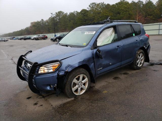 TOYOTA RAV4 LIMIT 2008 with VIN JTMBD31V186074965 - Photo from auction