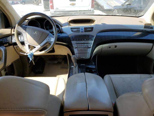 Photo 8 from auction – 2007 ACURA MDX with VIN 2HNYD28277H521046