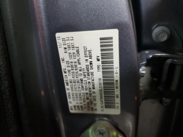 Photo 14 from auction – 2014 ACURA RDX TECHNO with VIN 5J8TB4H55EL016118