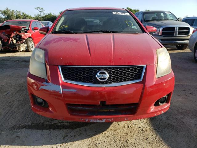 Photo 5 from auction – 2012 NISSAN SENTRA 2.0 with VIN 3N1AB6AP9CL674963