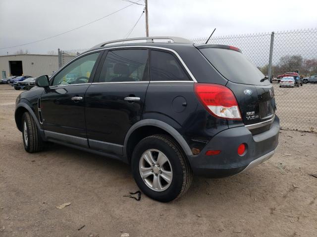 Photo 2 from auction – 2008 SATURN VUE with VIN 3GSCL33P38S711103