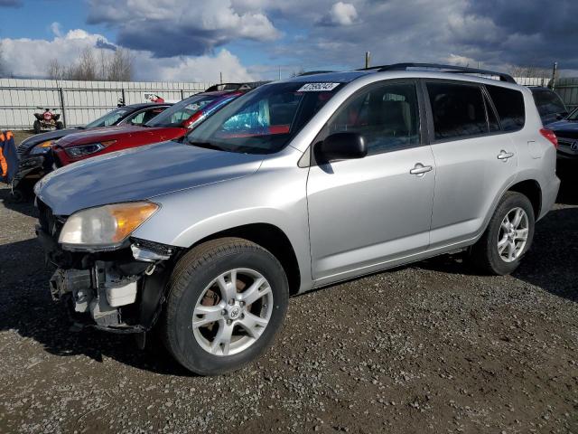 TOYOTA RAV4 2012 with VIN 2T3BK4DV5CW088611 - Photo from auction