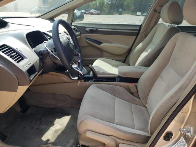Photo 7 from auction – 2008 HONDA CIVIC EX with VIN 1HGFA16858L113318