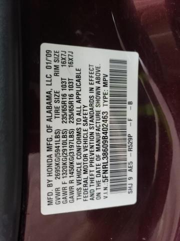 Photo 14 from auction – 2009 HONDA ODYSSEY EX with VIN 5FNRL38609B402463
