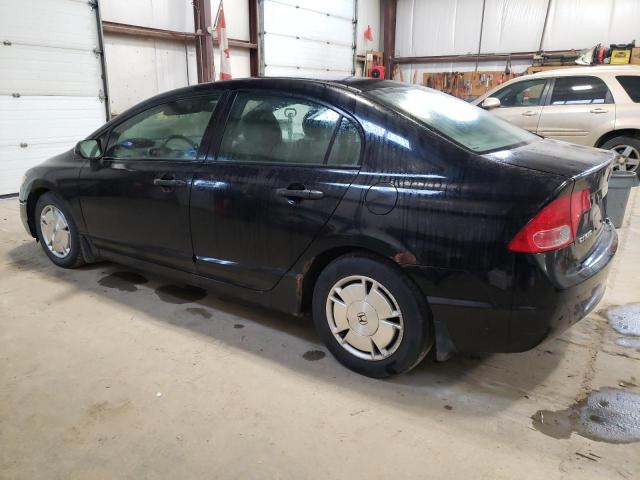 Photo 2 from auction – 2006 HONDA CIVIC DX with VIN 2HGFA16266H010138