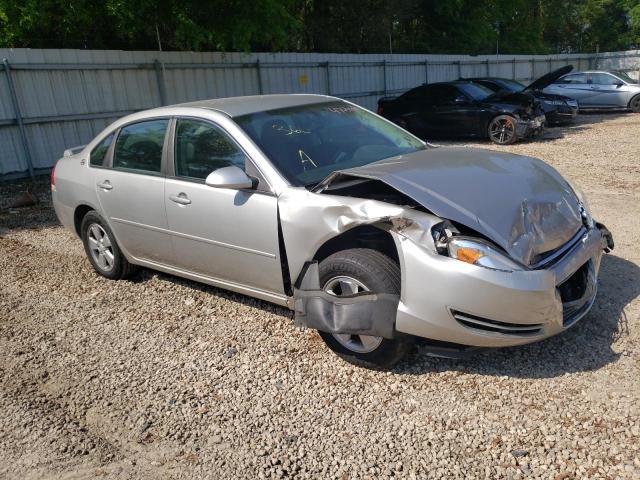 Photo 4 from auction – 2008 CHEVROLET IMPALA LT with VIN 2G1WT58K589264944