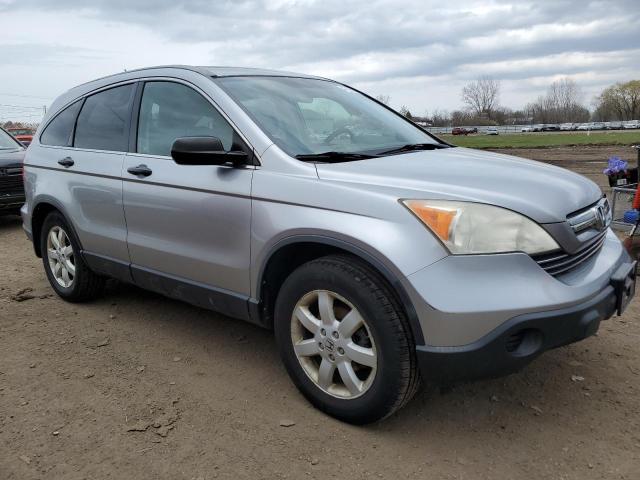 Photo 4 from auction – 2007 HONDA CR-V EX with VIN JHLRE48547C019520