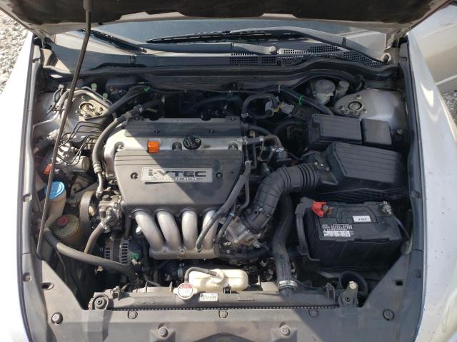 Photo 11 from auction – 2007 HONDA ACCORD with VIN 1HGCM55127A022121