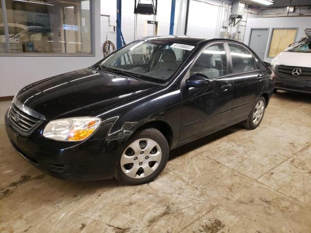KIA SPECTRA EX 2008 with VIN KNAFE121485570683 - Photo from auction