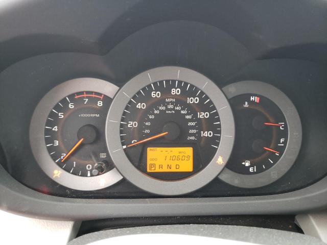 Photo 9 from auction – 2012 TOYOTA RAV4 LIMIT with VIN 2T3DK4DVXCW091786