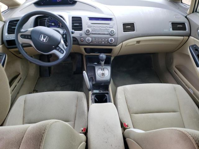 Photo 8 from auction – 2008 HONDA CIVIC EX with VIN 1HGFA16858L113318