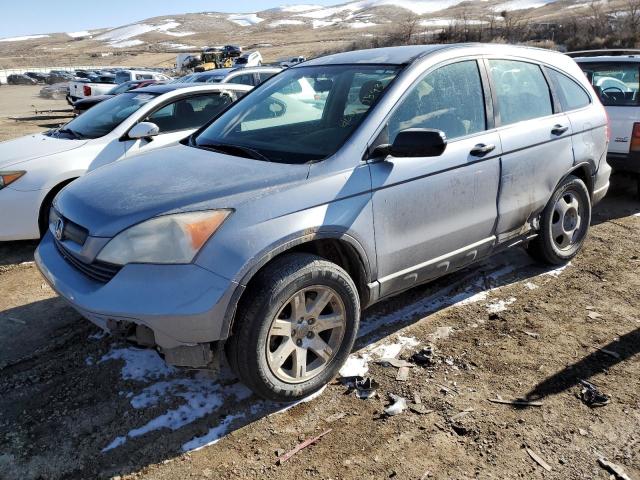 HONDA CR-V LX 2007 with VIN JHLRE48397C073992 - Photo from auction