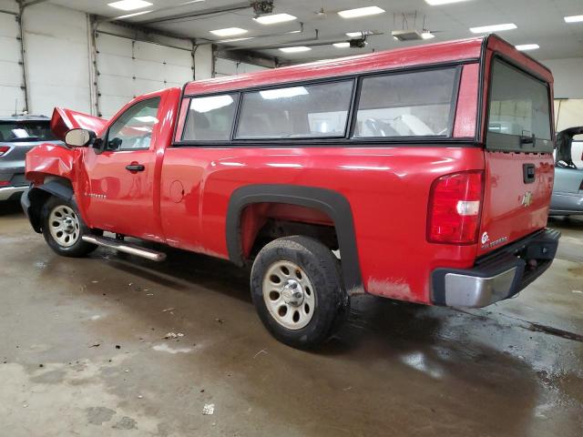Photo 2 from auction – 2008 CHEVROLET 1500 with VIN 1GCEC14X98Z208394