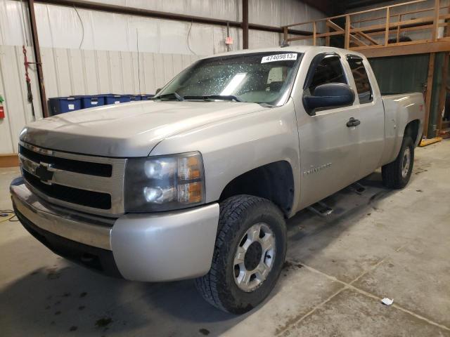CHEVROLET SILVERADO 2008 with VIN 1GCEK19J08Z125296 - Photo from auction