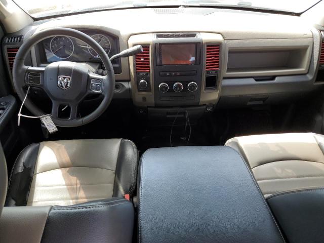 Photo 8 from auction – 2012 DODGE RAM 1500 S with VIN 1C6RD7FP6CS149683