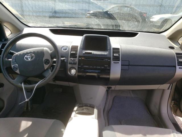 Photo 8 from auction – 2007 TOYOTA PRIUS with VIN JTDKB20U077675933