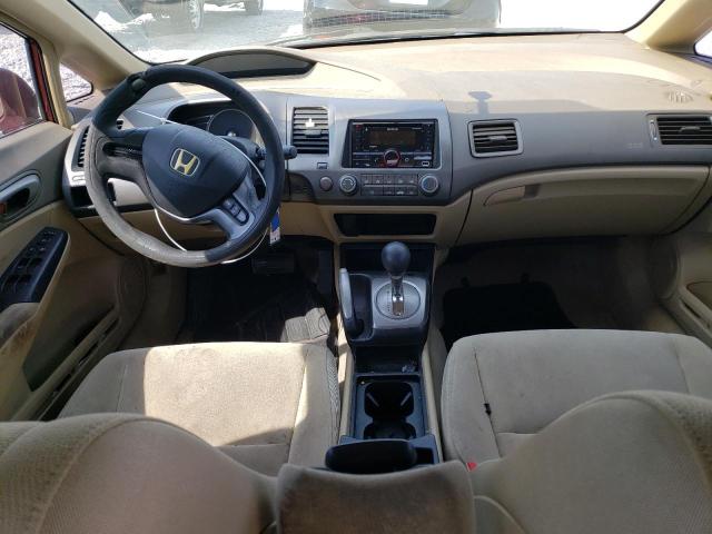 Photo 8 from auction – 2008 HONDA CIVIC LX with VIN 2HGFA16548H529623