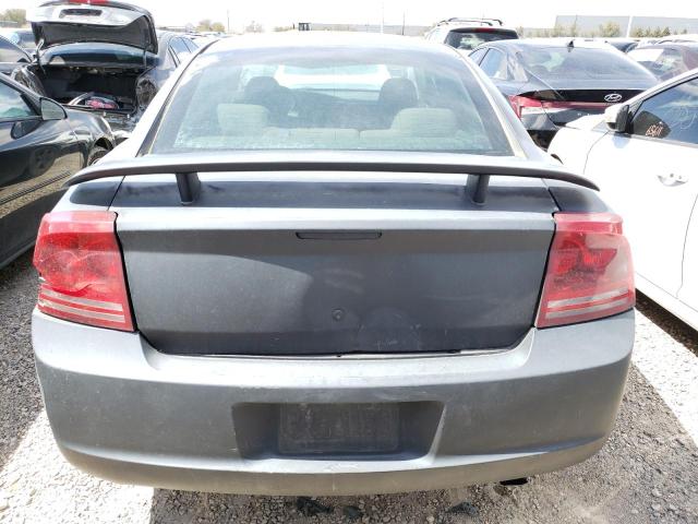 Photo 6 from auction – 2007 DODGE CHARGER SE with VIN 2B3KA43G37H625067