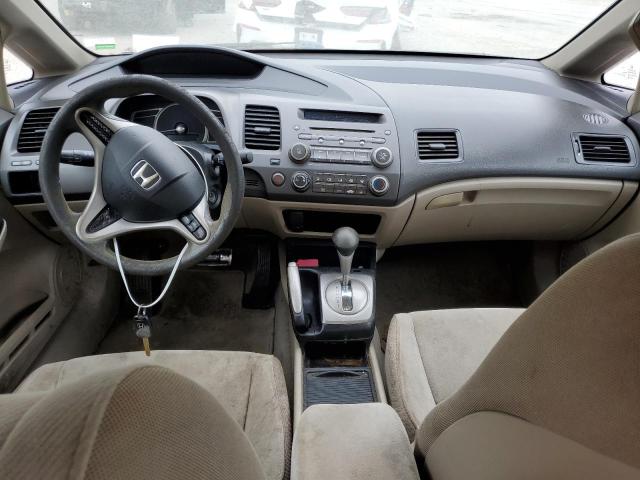 Photo 8 from auction – 2010 HONDA CIVIC LX with VIN 2HGFA1F50AH557733