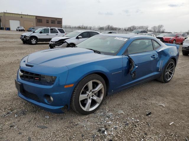 CHEVROLET CAMARO SS 2010 with VIN 2G1FK1EJ3A9130463 - Photo from auction