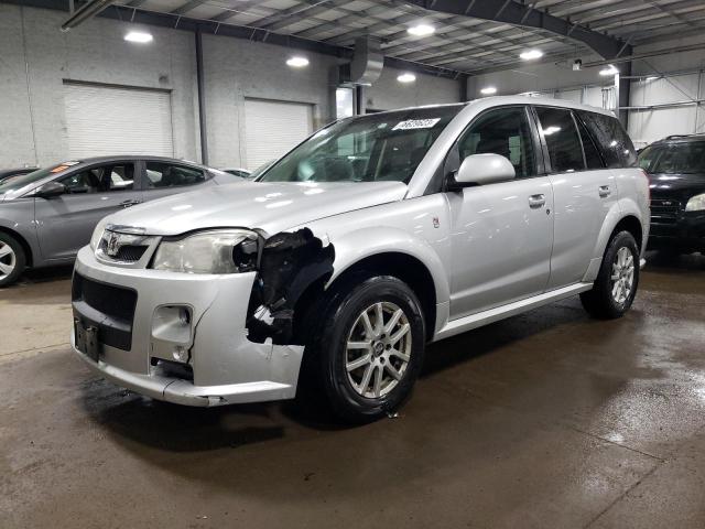 SATURN VUE 2007 with VIN 5GZCZ53497S822923 - Photo from auction