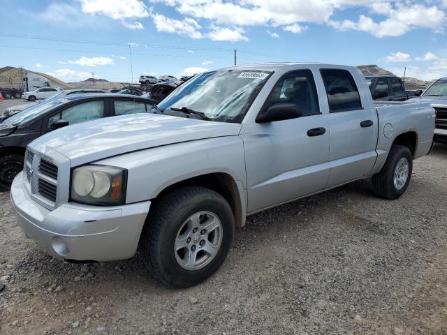 DODGE DAKOTA QUA 2007 with VIN 1D7HW28K27S245812 - Photo from auction
