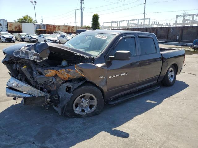 DODGE RAM 1500 2011 with VIN 1D7RB1CT1BS555081 - Photo from auction