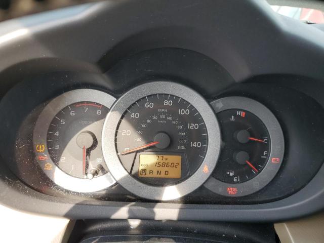 Photo 9 from auction – 2009 TOYOTA RAV4 LIMIT with VIN JTMBK31V19D000707