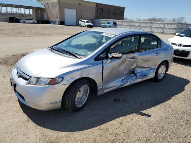 HONDA CIVIC HYBR 2007 with VIN JHMFA36237S004445 - Photo from auction