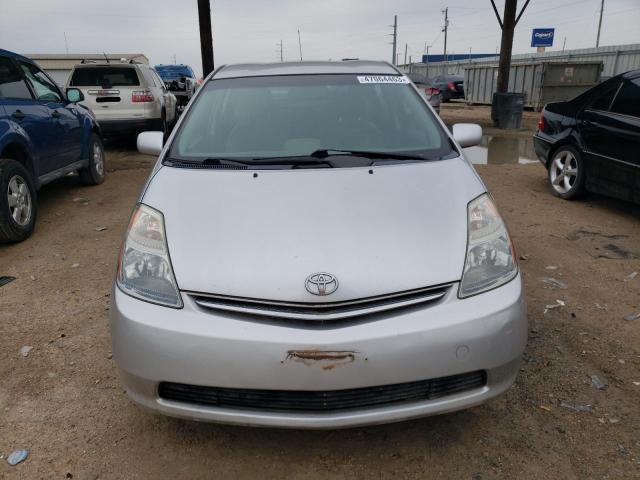 Photo 5 from auction – 2008 TOYOTA PRIUS with VIN JTDKB20U387710501