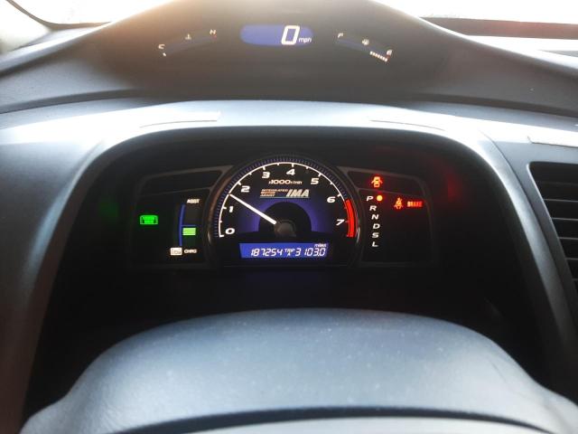 Photo 9 from auction – 2008 HONDA CIVIC HYBR with VIN JHMFA36298S022871