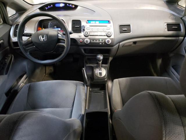 Photo 8 from auction – 2006 HONDA CIVIC DX with VIN 2HGFA16266H010138